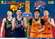 milan-关于赛后CBA季后赛传出新动向，里尔再遭质疑，管理层表态——球迷炸锅，赛程密集仍需轮换的信息-milan