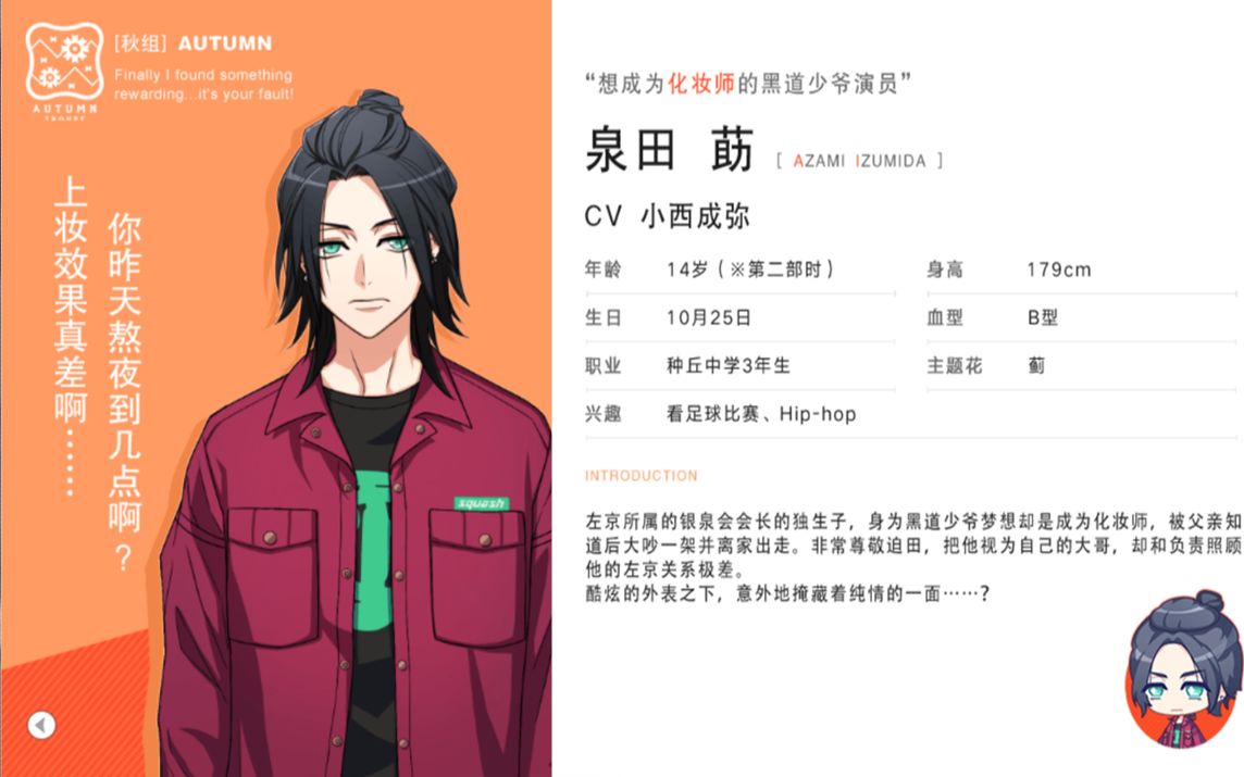 ?悗剂0愨wl妍<?崎笸雉誈委__-的简单介绍